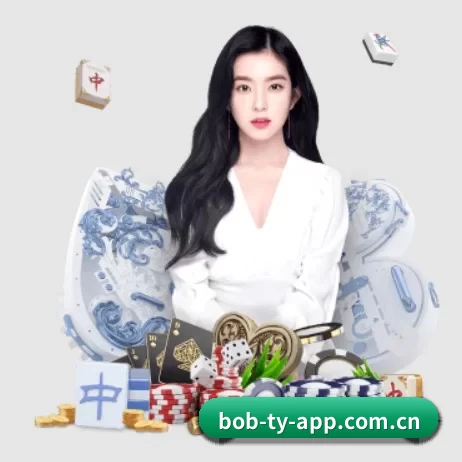 bob体育 APP 界面